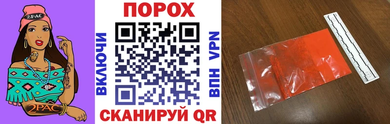 Amphetamine 98%  Кизел 