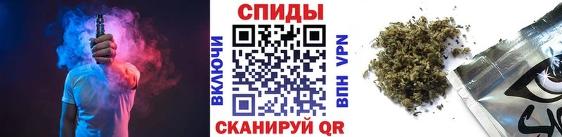 Бутират оксана KRAKEN как войти Кизел купить закладку