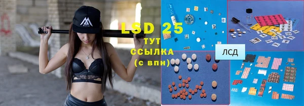 Альфа ПВП Алексеевка