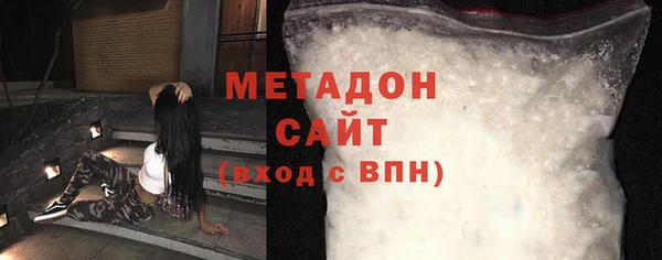 не бодяженный Алексин