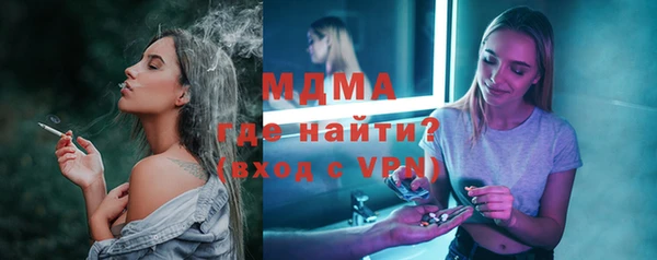не бодяженный Алексин