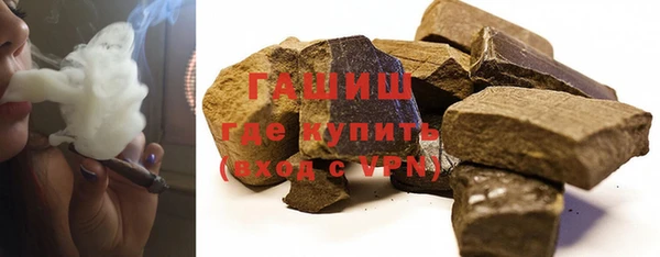 прущая мука Алзамай