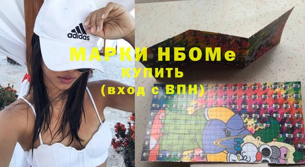 не бодяженный Алексин