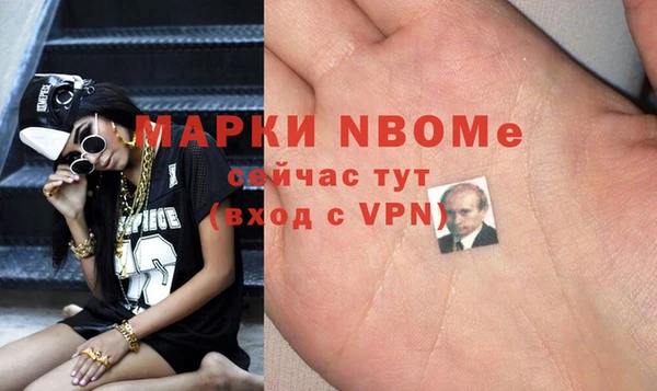 Альфа ПВП Алексеевка