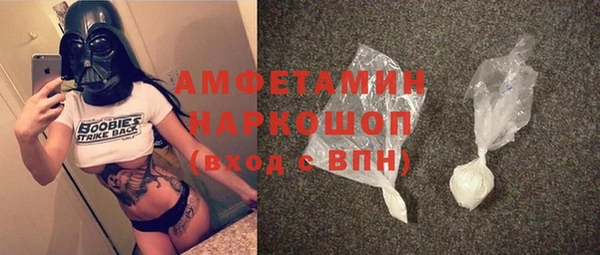 Альфа ПВП Алексеевка