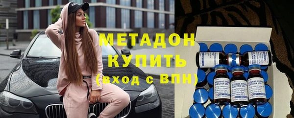 Альфа ПВП Алексеевка