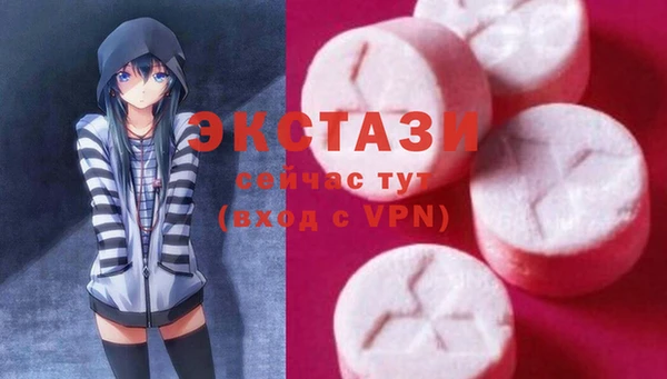 прущая мука Алзамай