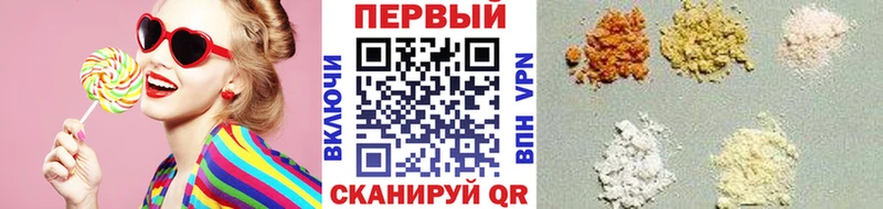 Метамфетамин Methamphetamine  мега зеркало  Кизел 